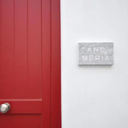 펜션 Tinos Portraits Ballos Agios Romanos