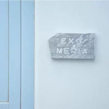 Casa vacanze Tinos Portraits Ballos Agios Romanos